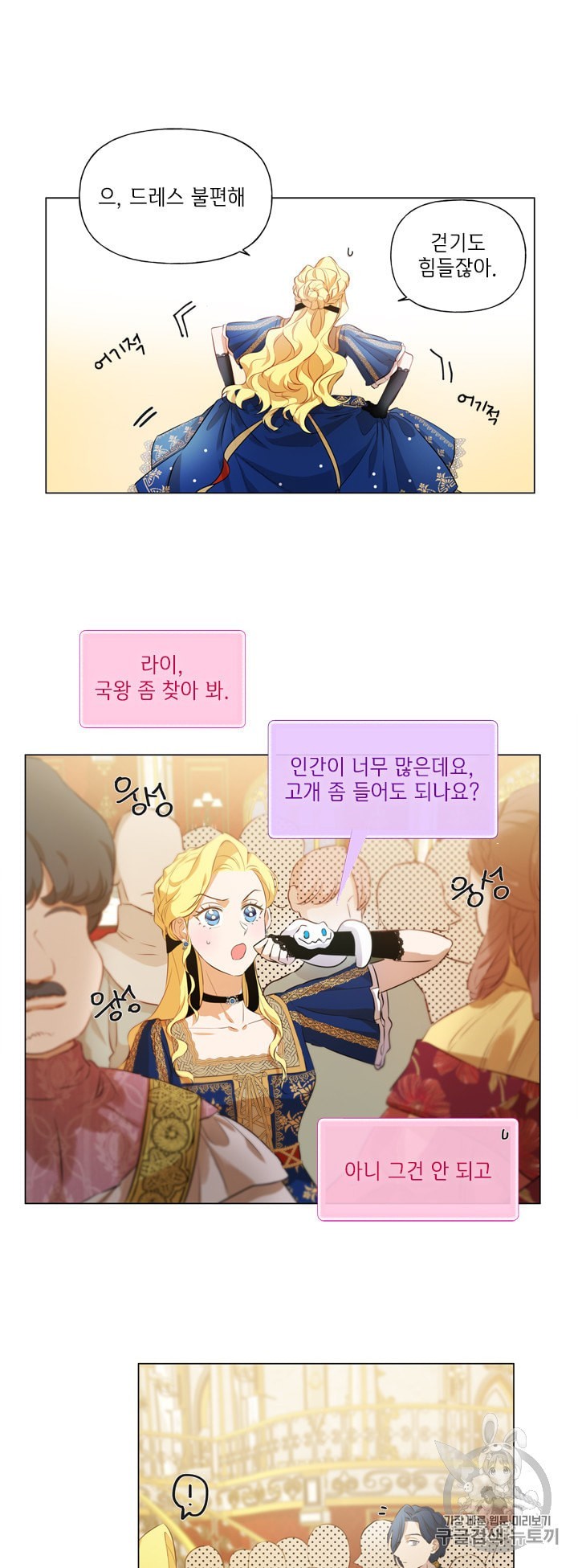 16043395537567.jpeg