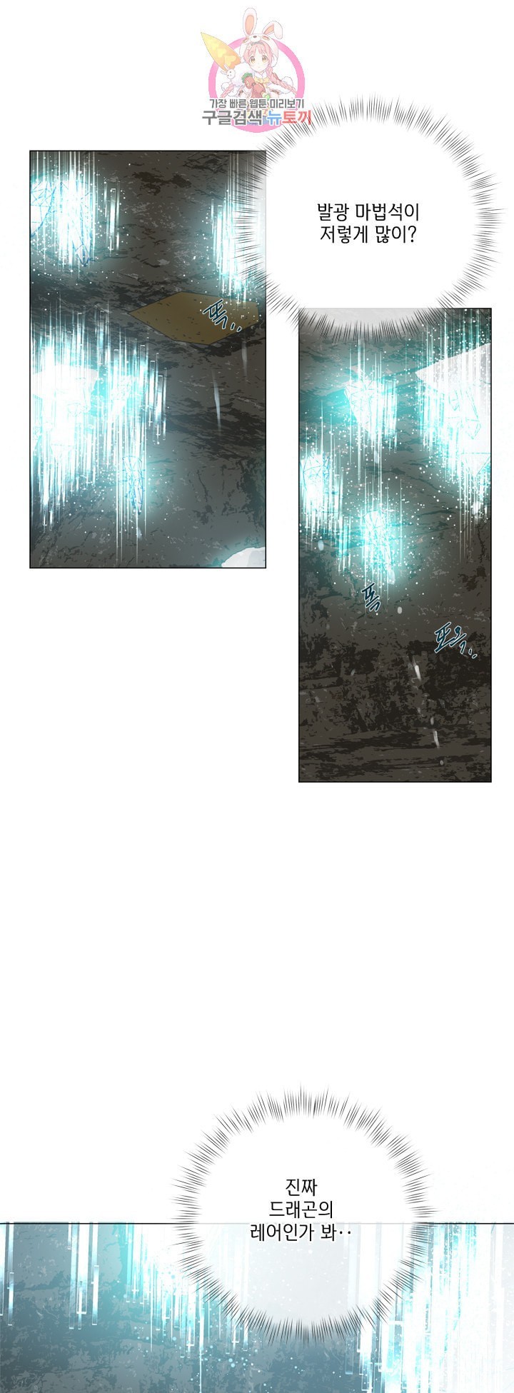 16043396025601.jpeg