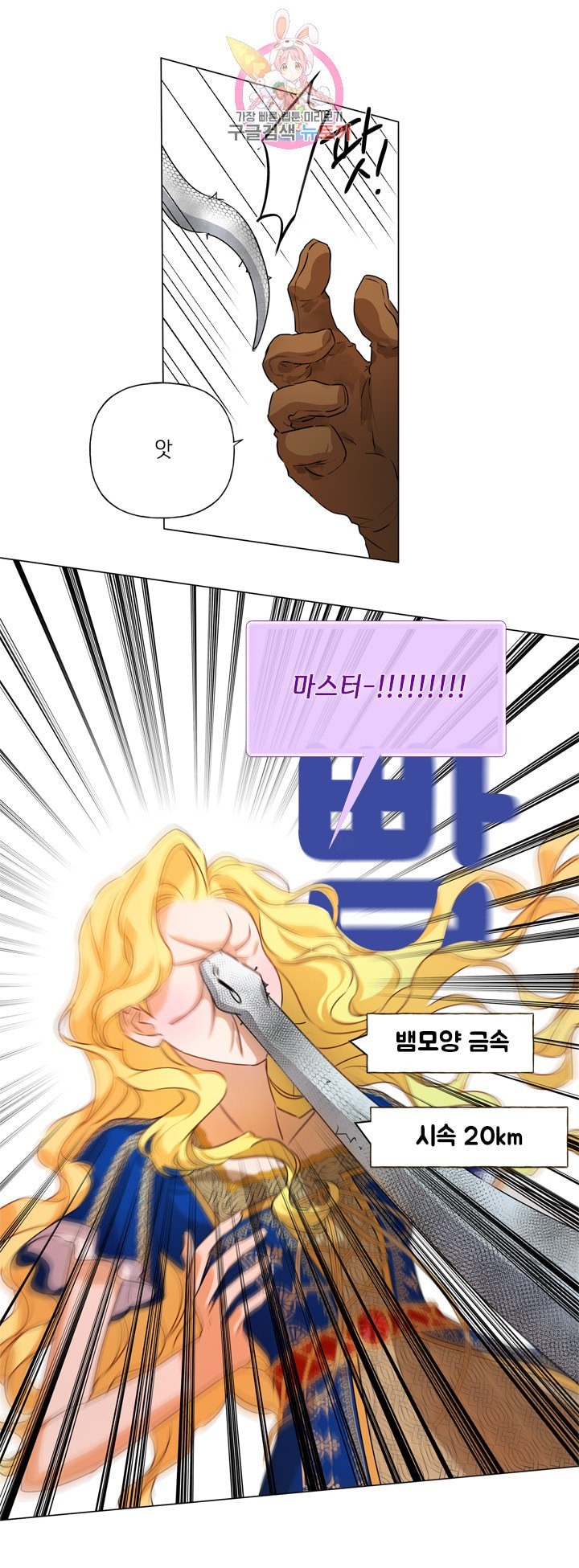 16043396058102.jpeg