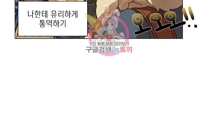 1604339615733.jpeg