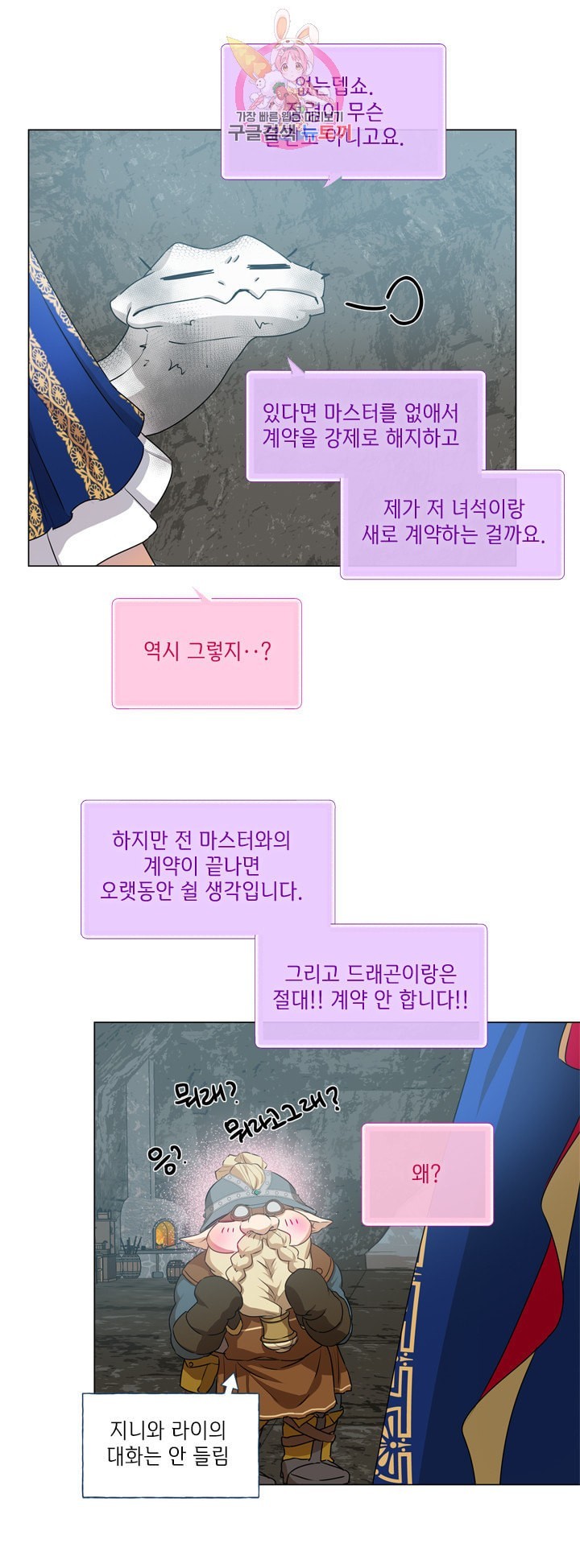 16043396170305.jpeg