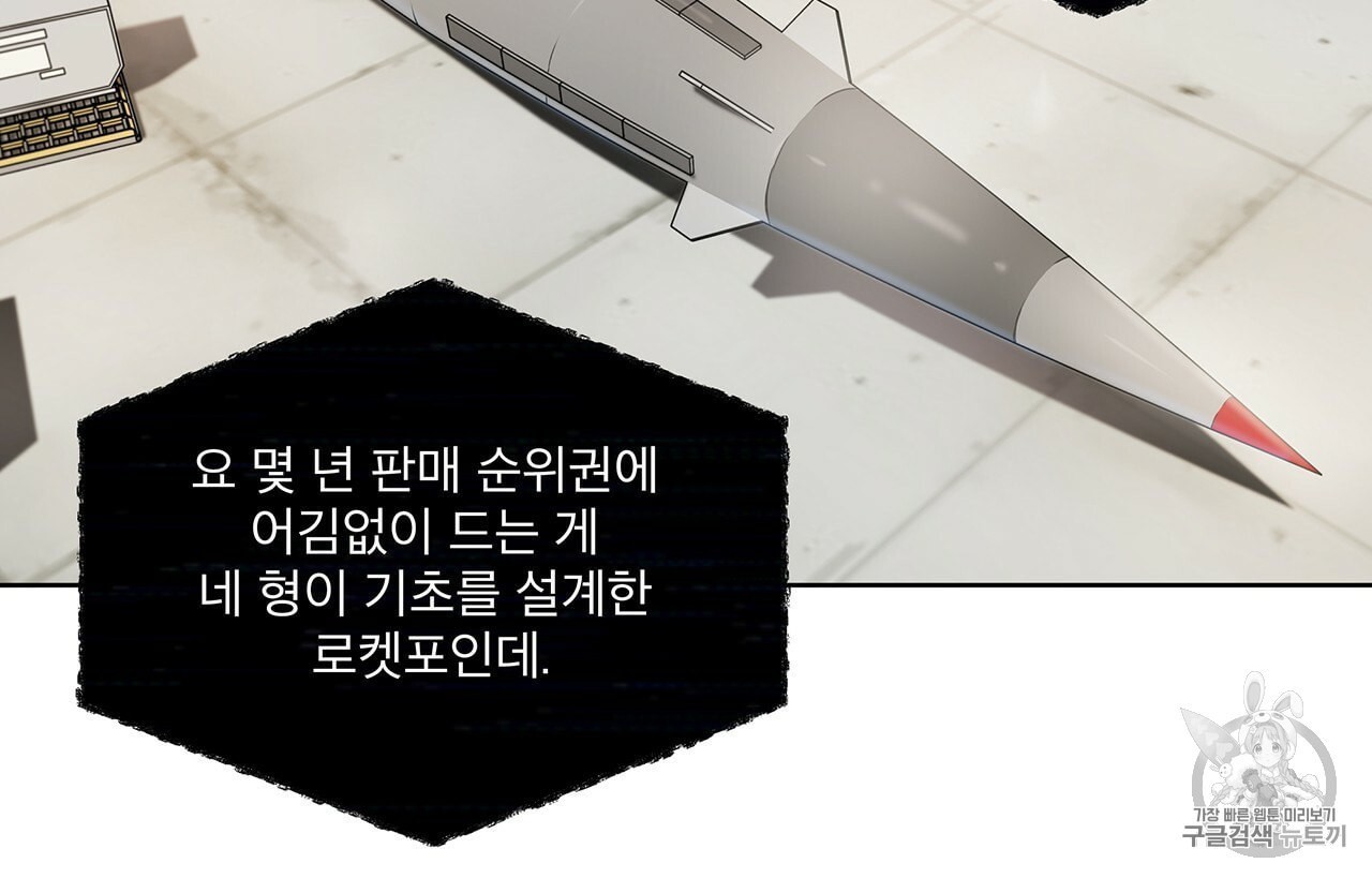 1604389997471.jpeg