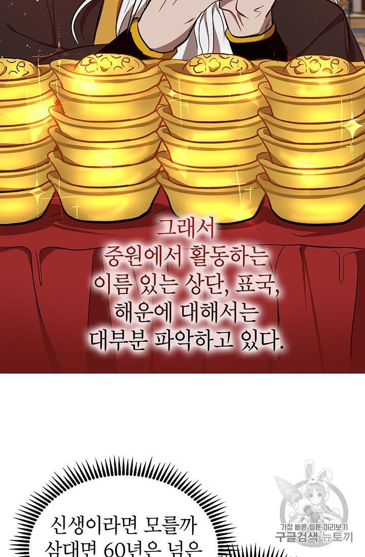 16044238520935.jpeg