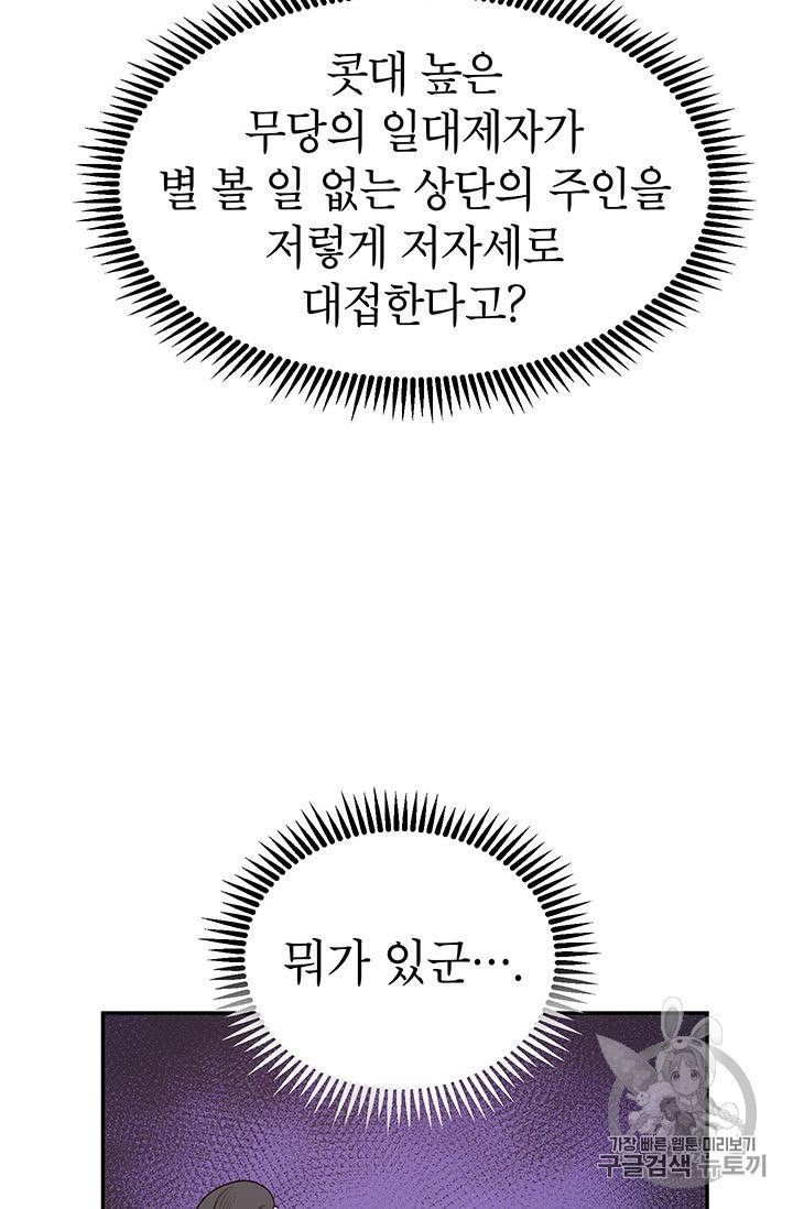 16044238528689.jpeg