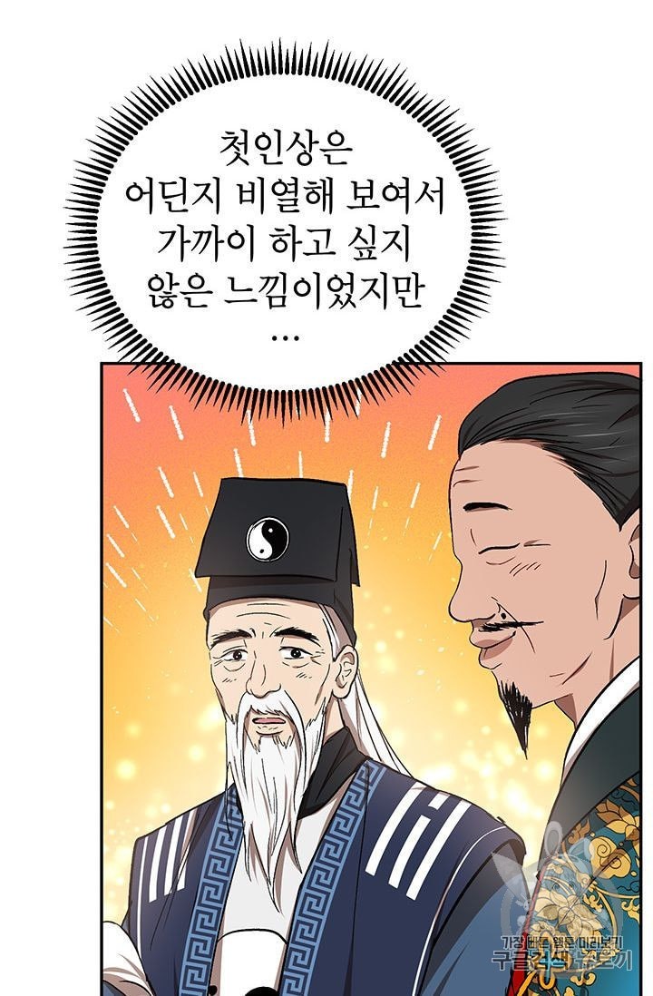 16044238681842.jpeg