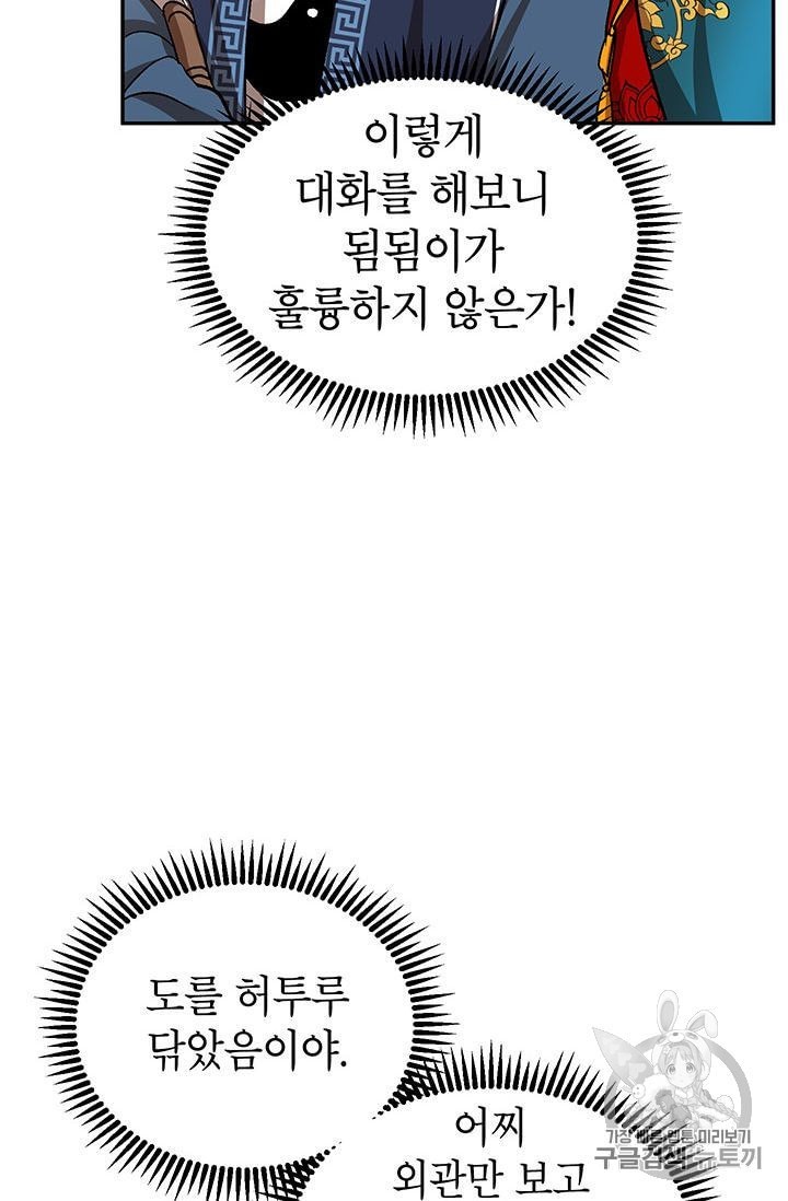 16044238685107.jpeg