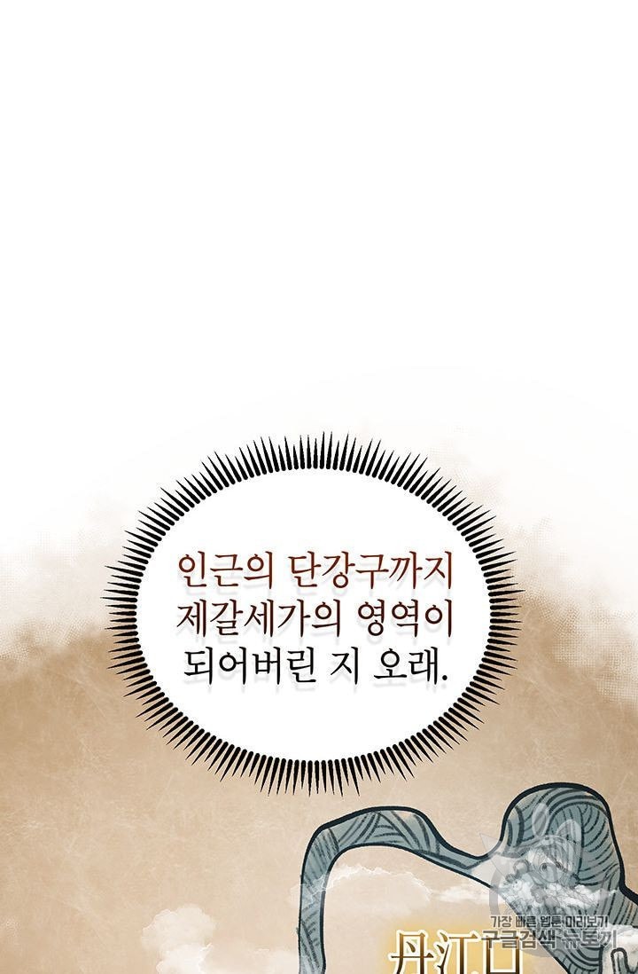 1604423877828.jpeg