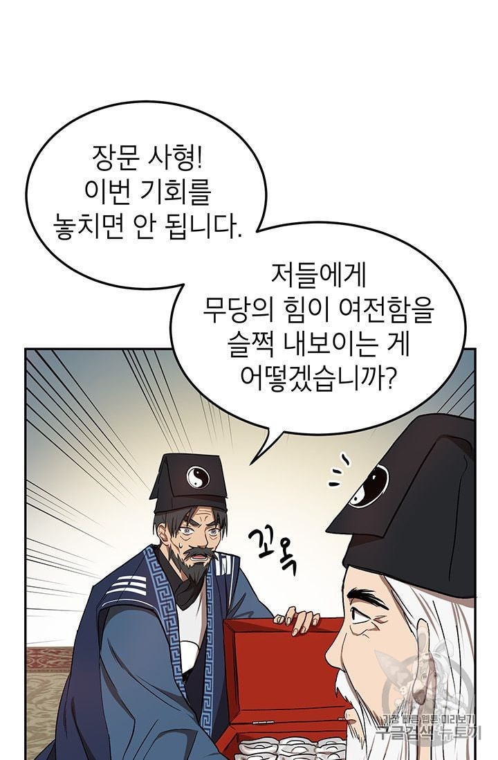 16044238785157.jpeg