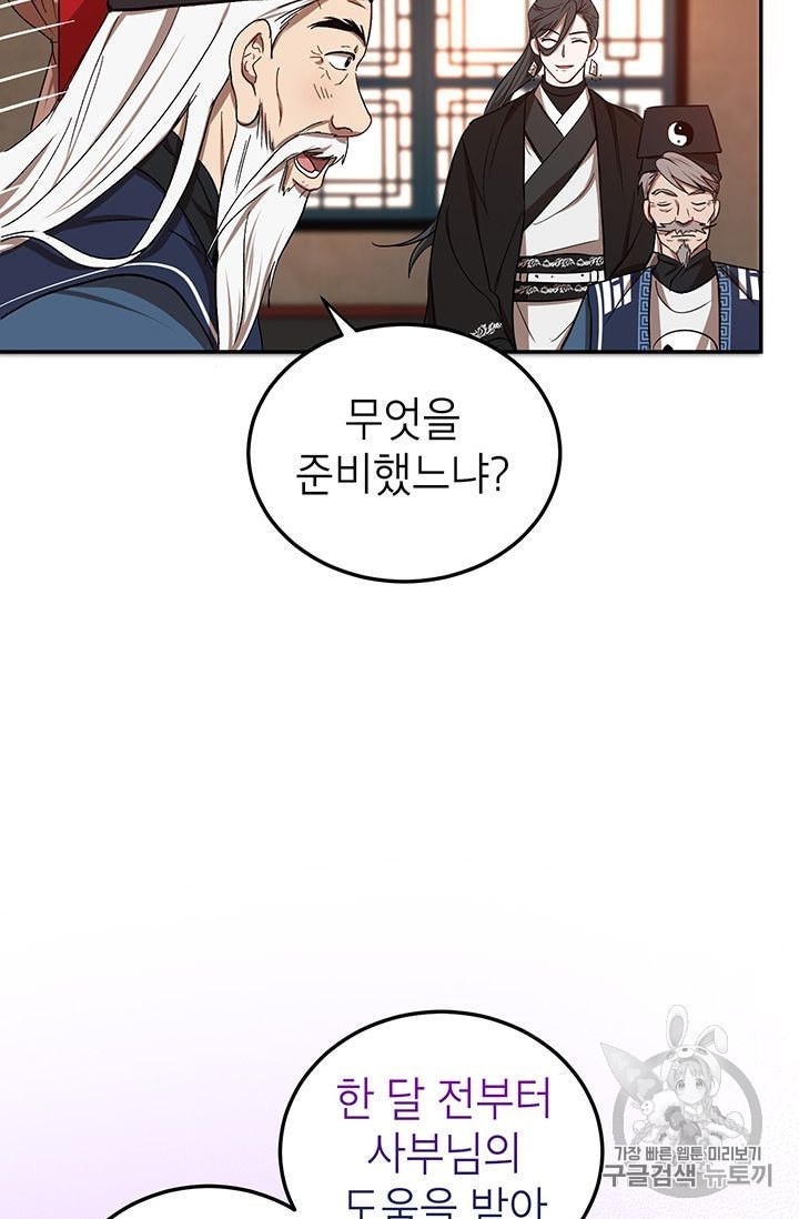 1604423880478.jpeg