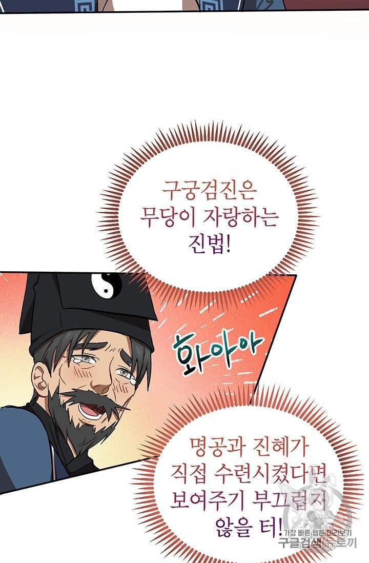 16044238817484.jpeg