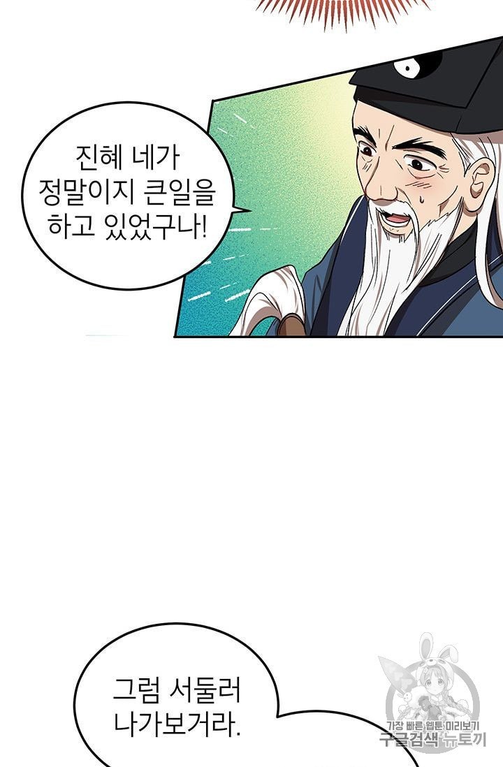 16044238820319.jpeg