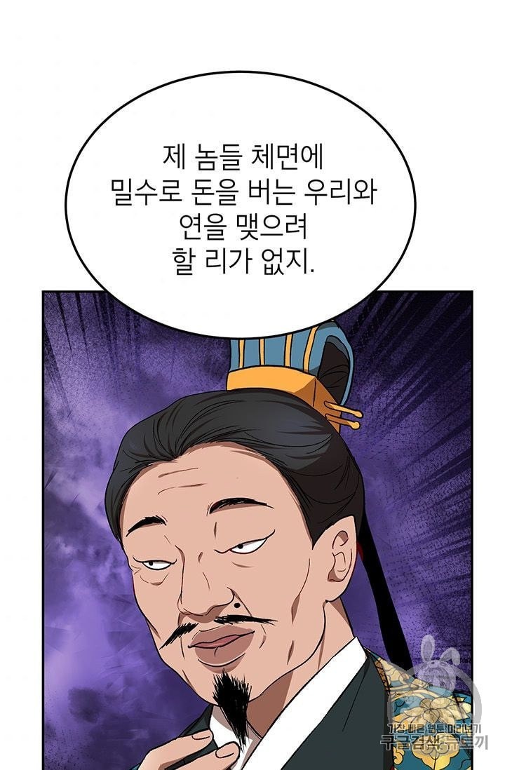 16044238873224.jpeg