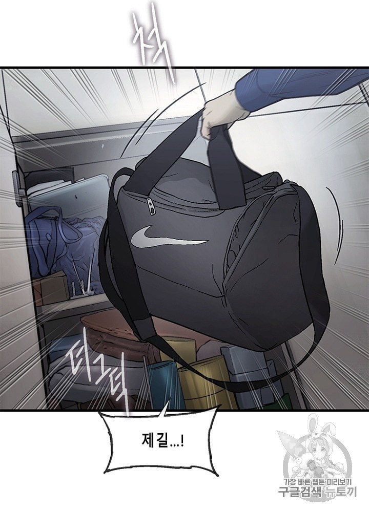 16044748317815.jpeg