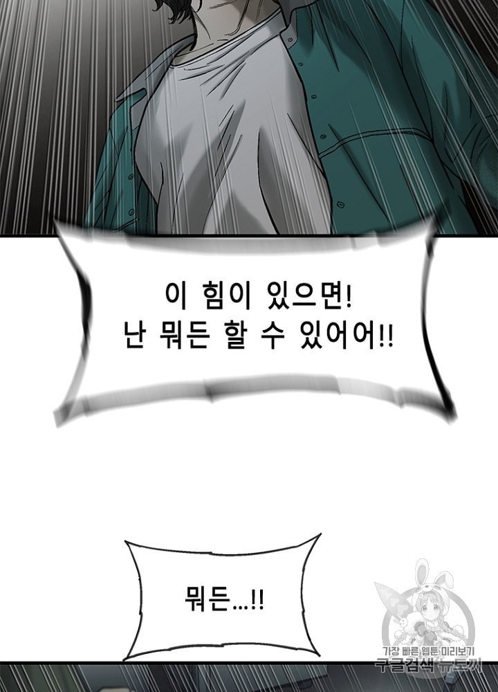 1604474845408.jpeg