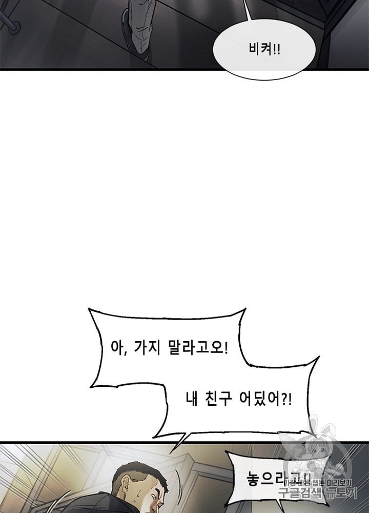 1604474863734.jpeg