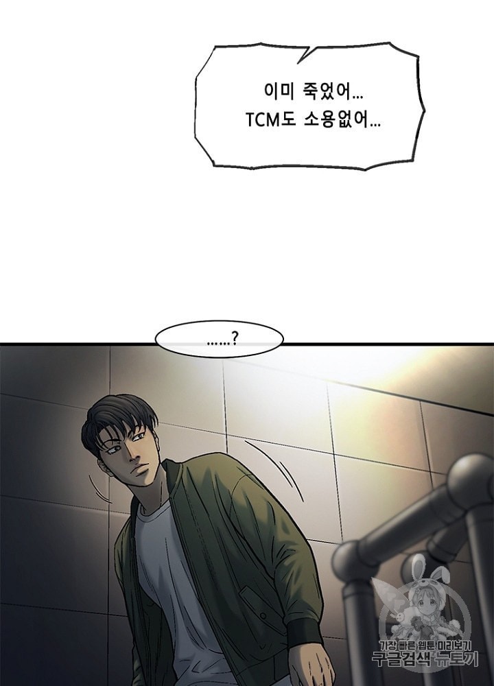1604474873405.jpeg