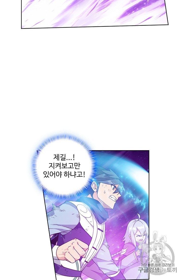 16046032124173.jpeg