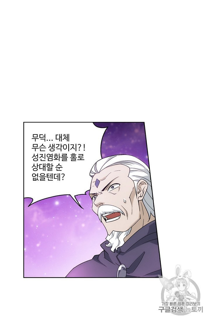 16046032147133.jpeg