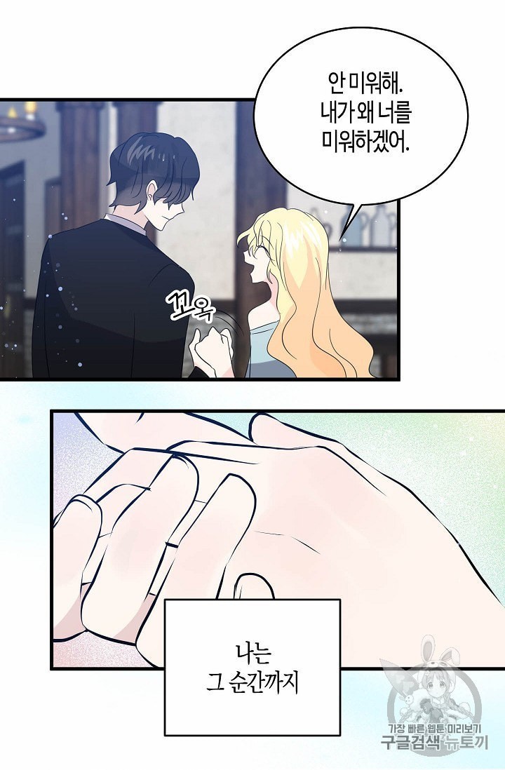 16049893361553.jpeg