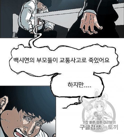 16054269166102.jpeg