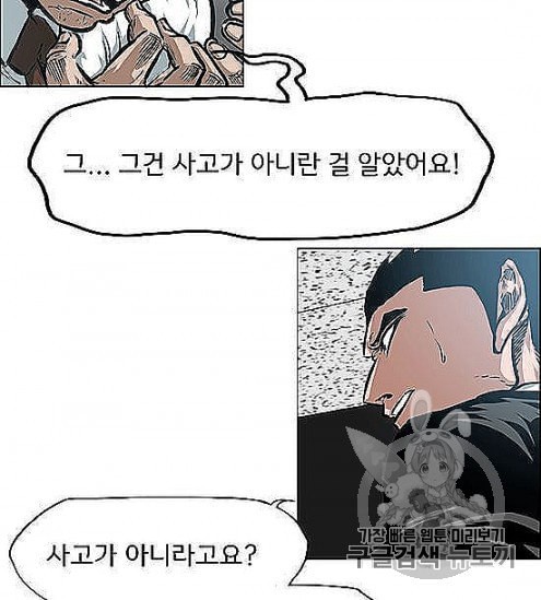 16054269169091.jpeg