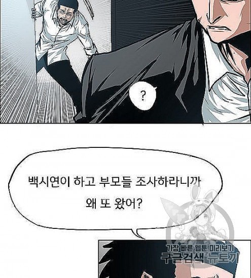 16054269222008.jpeg