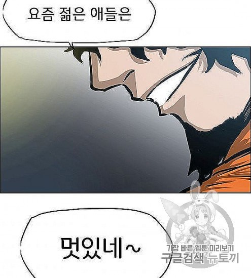 16054269475586.jpeg