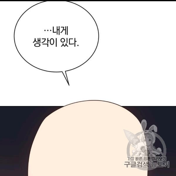 16059078692094.jpeg