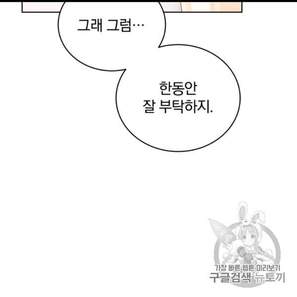 16059079162819.jpeg