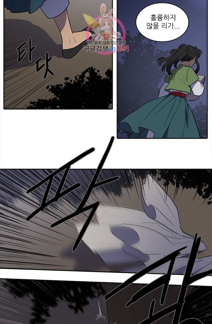 16063311554928.jpeg
