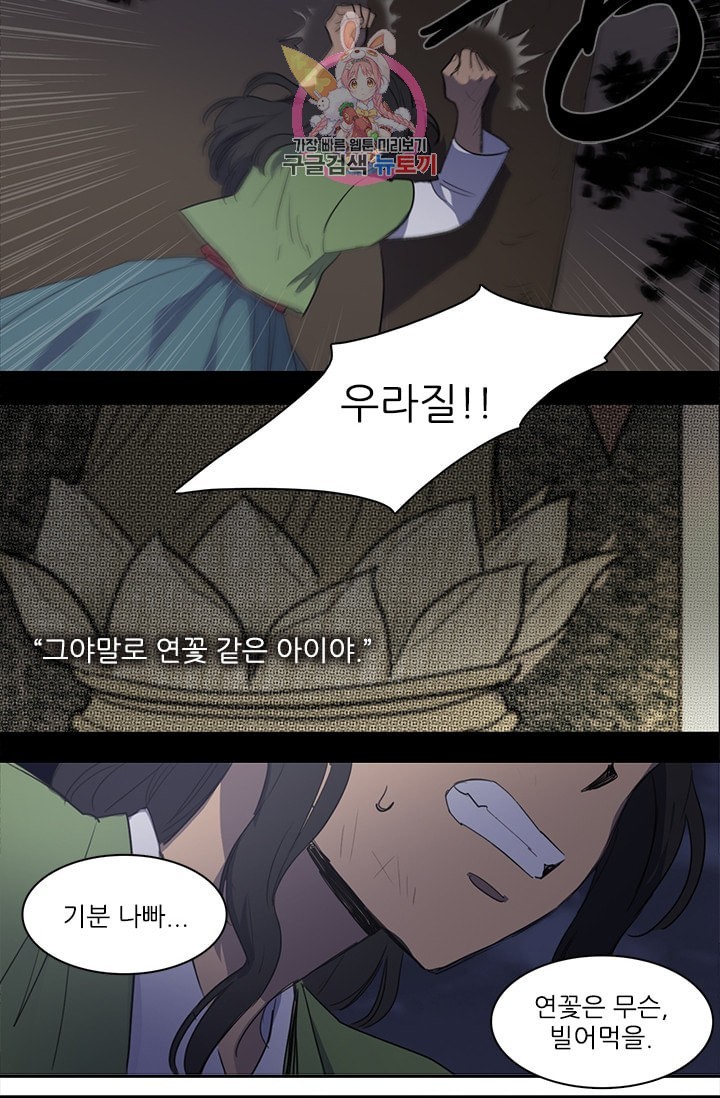 1606331156022.jpeg