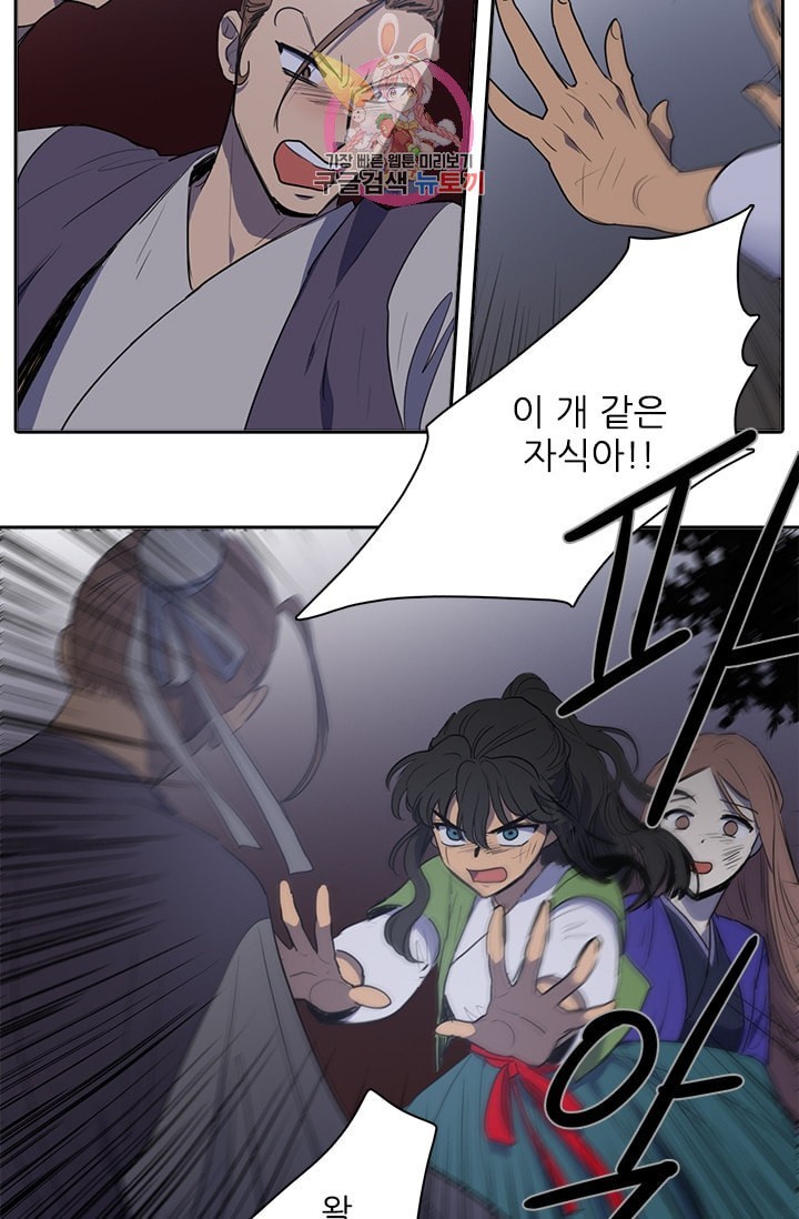 16063311607225.jpeg