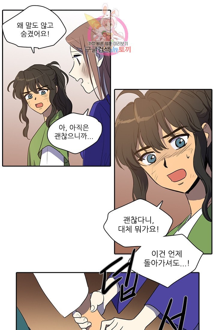 16063311655192.jpeg