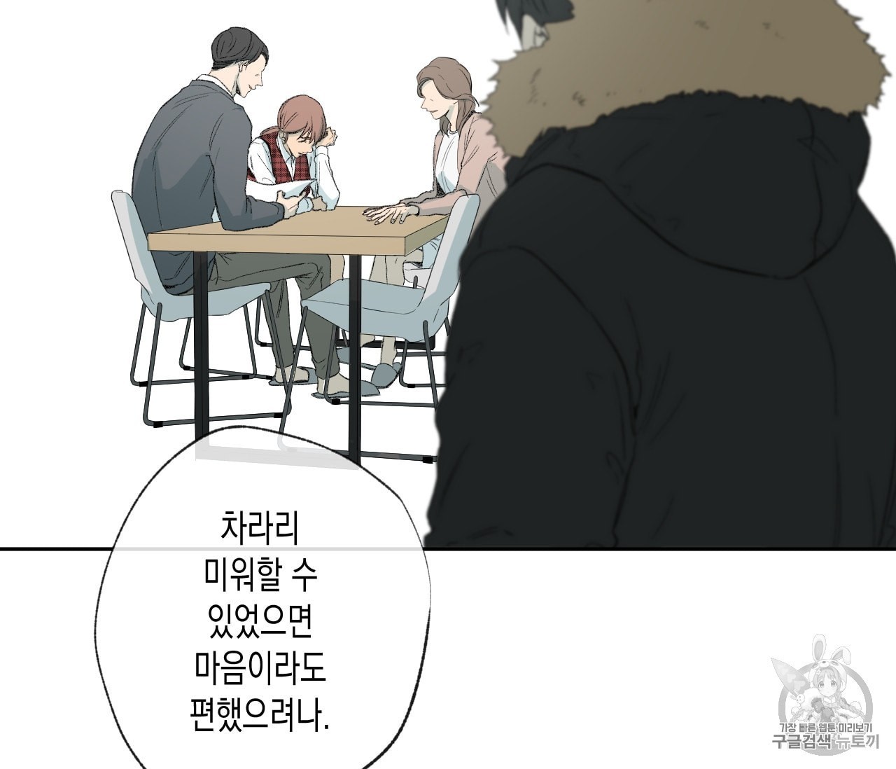 16064213102566.jpeg