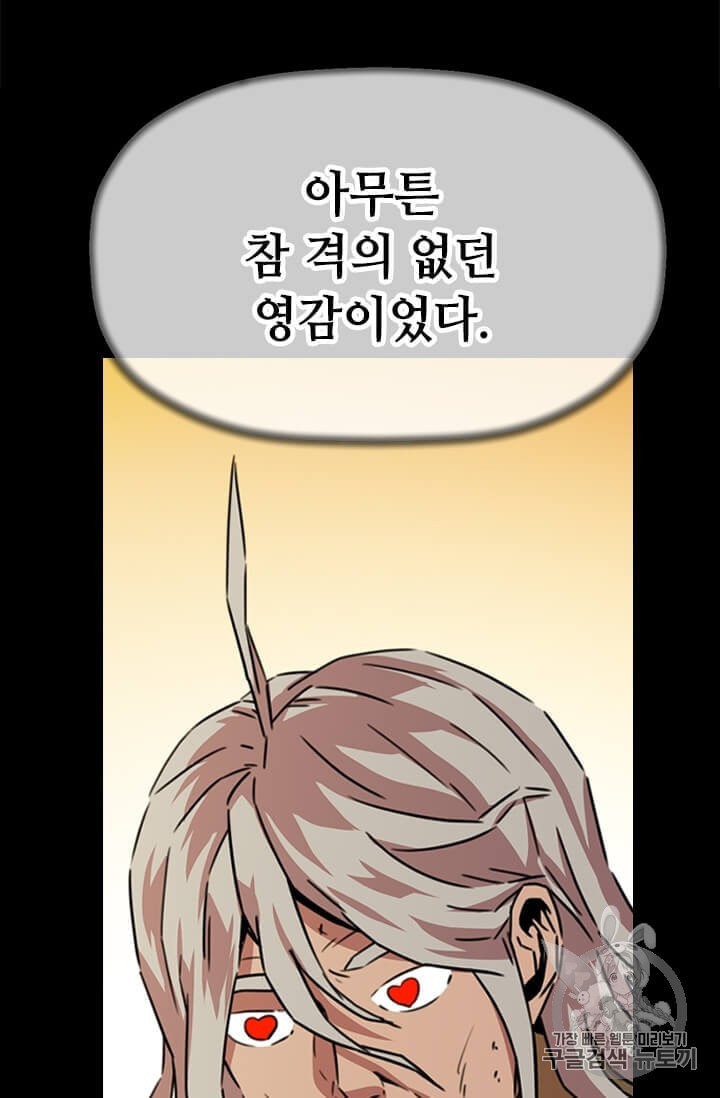 16064235236811.jpeg