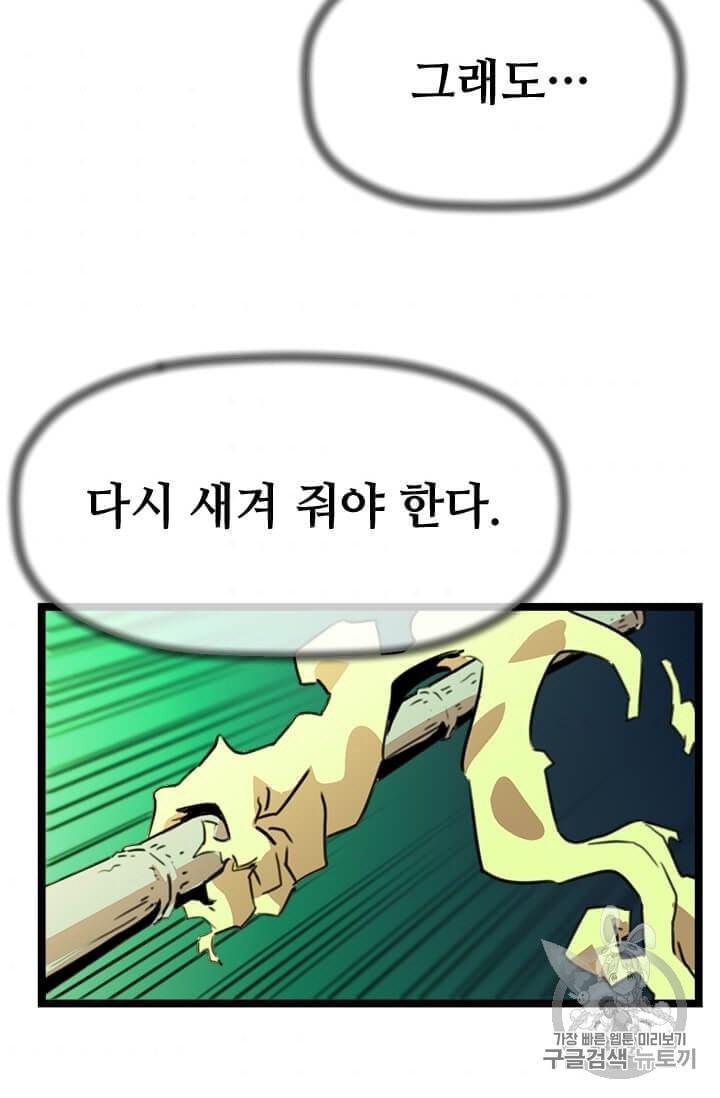 16064235365959.jpeg