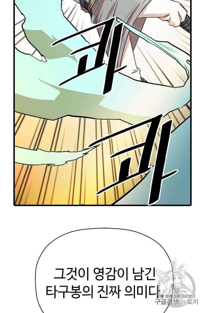 16064235393941.jpeg