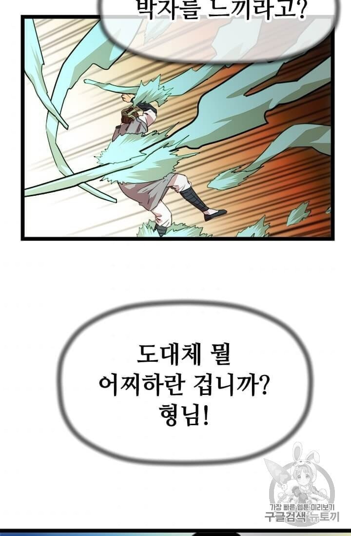 16064235410331.jpeg