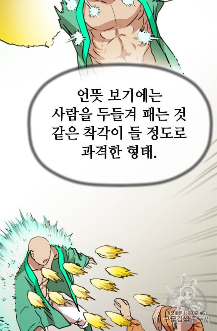 16064235476022.jpeg