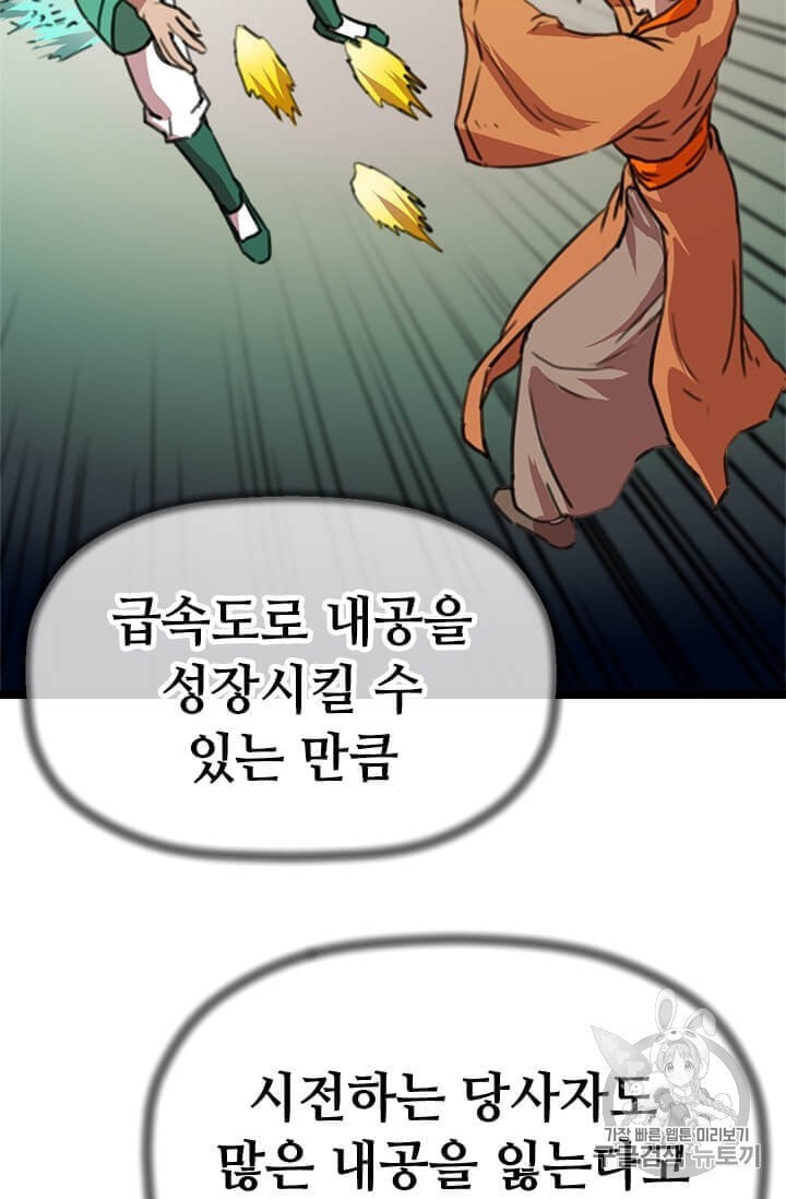 16064235479617.jpeg
