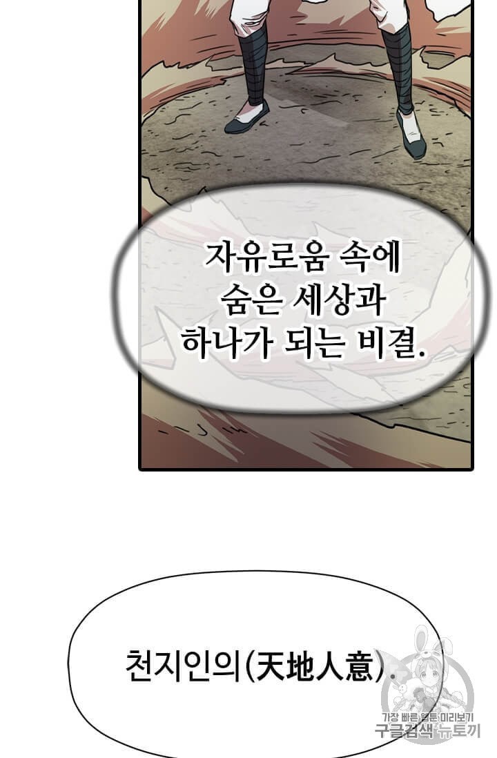 16064235569388.jpeg