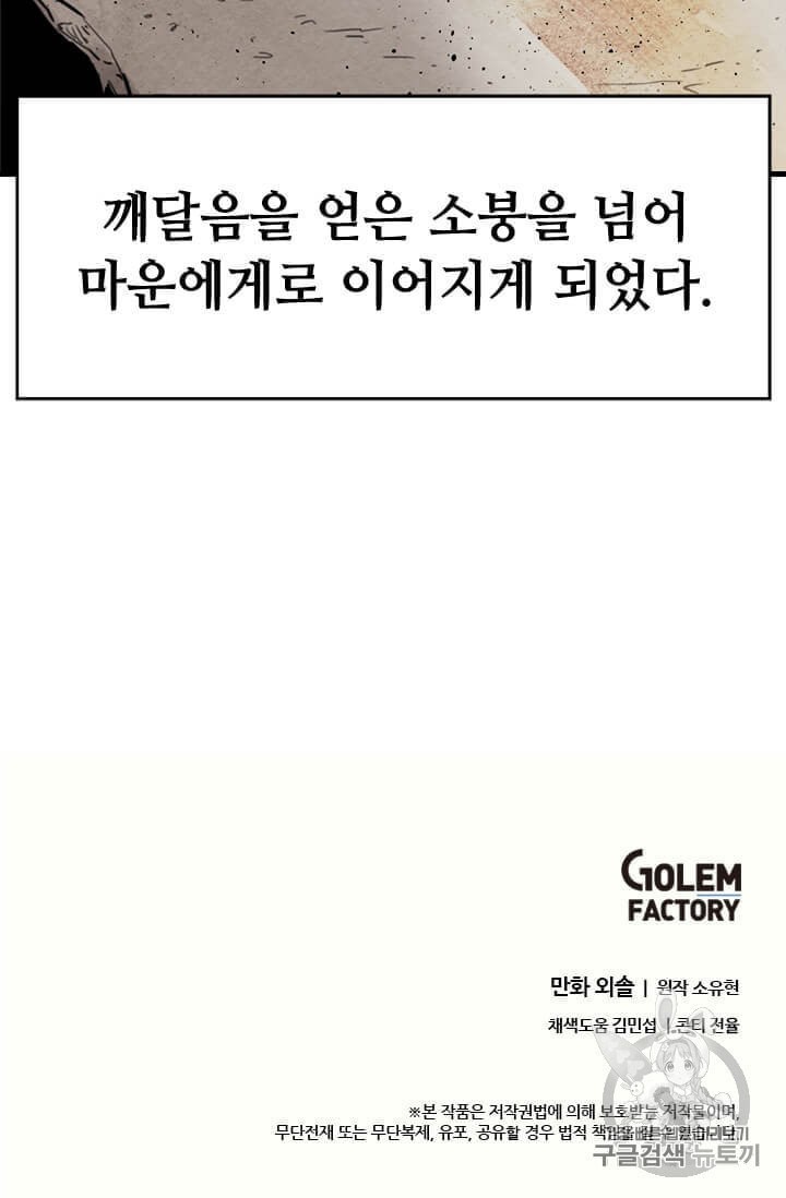 16064235602121.jpeg