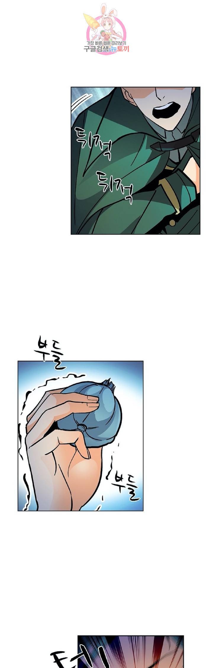 16065943871001.jpeg