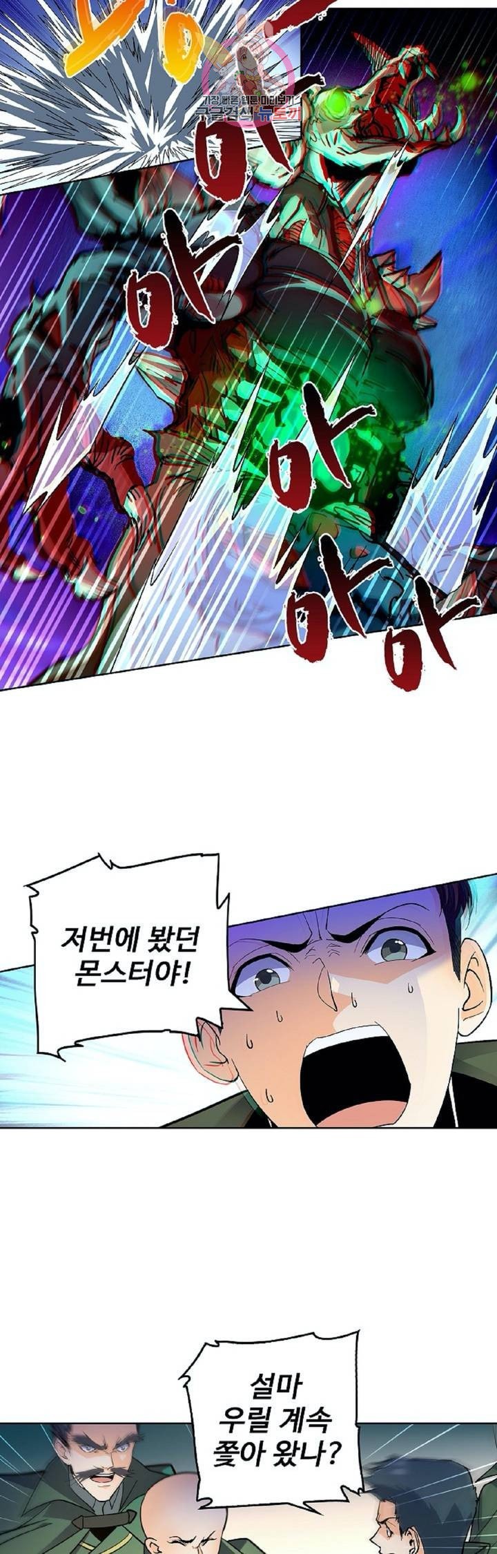 1606594390126.jpeg