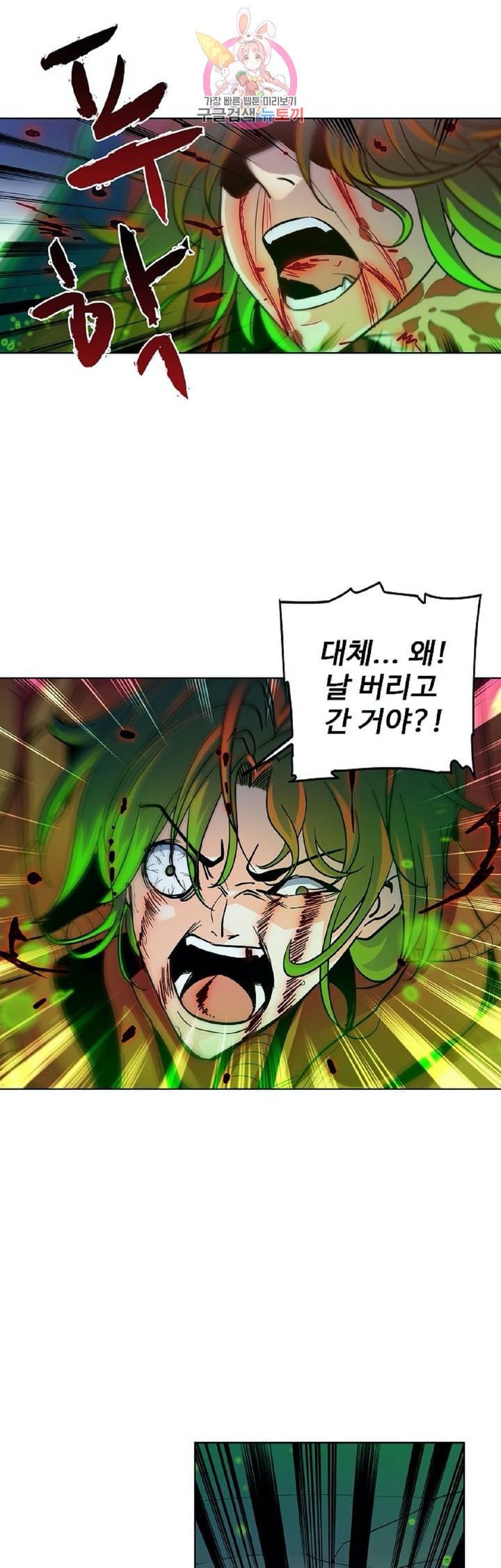 16065943931022.jpeg