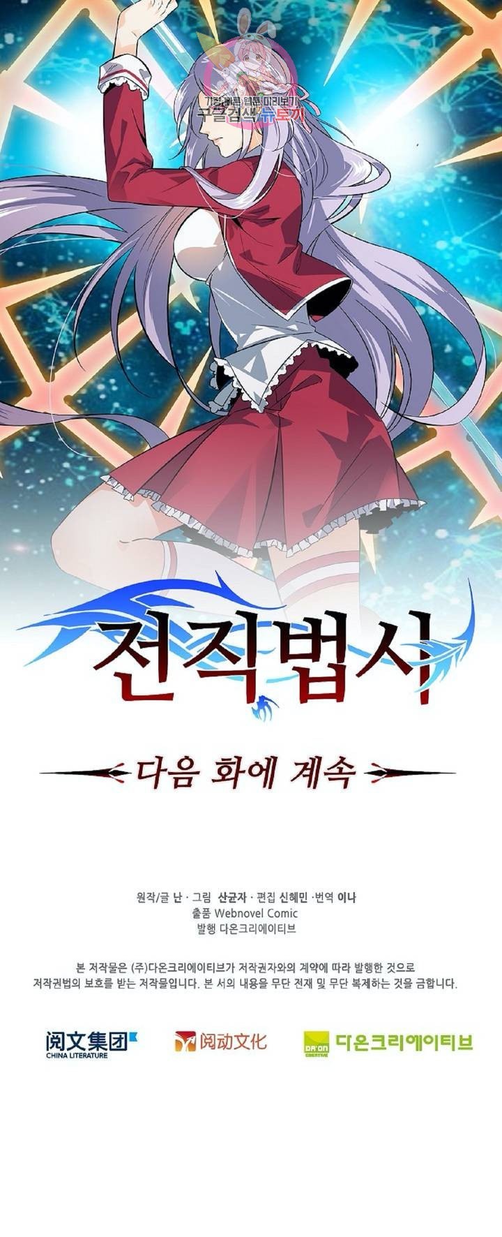16065943949762.jpeg
