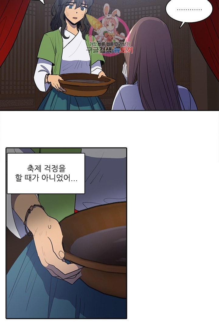 16068544619684.jpeg