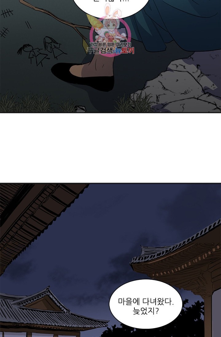 16068544719375.jpeg