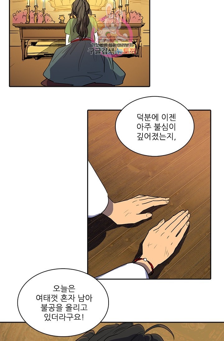 16068544730908.jpeg