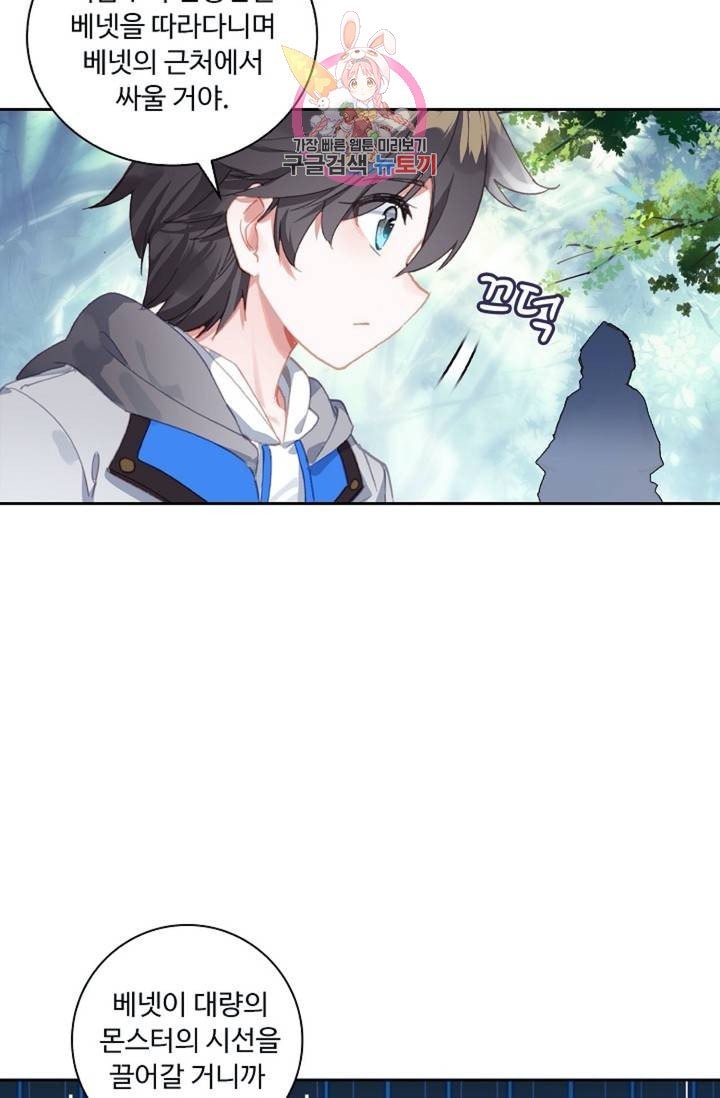 16076233562229.jpeg
